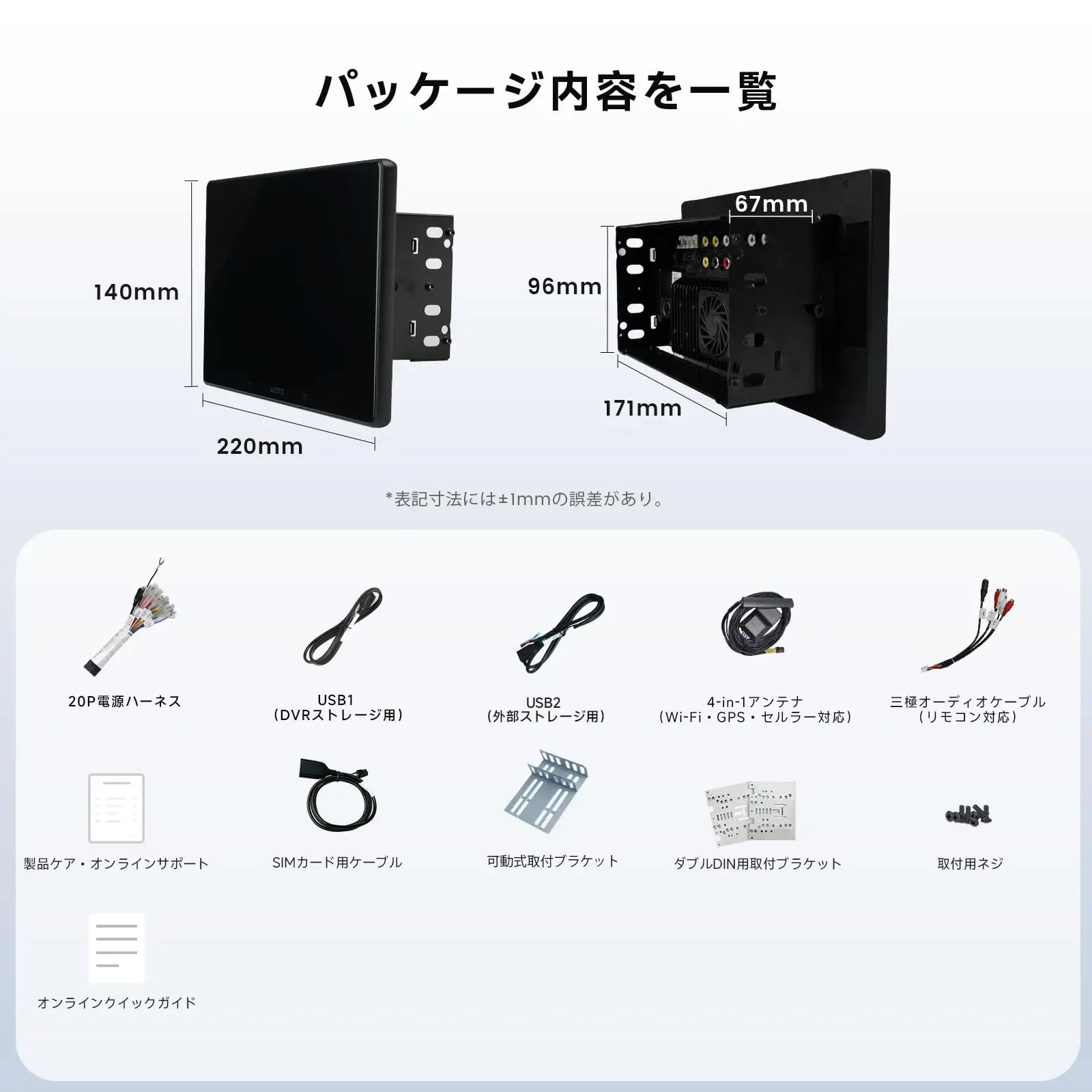 Product image 8