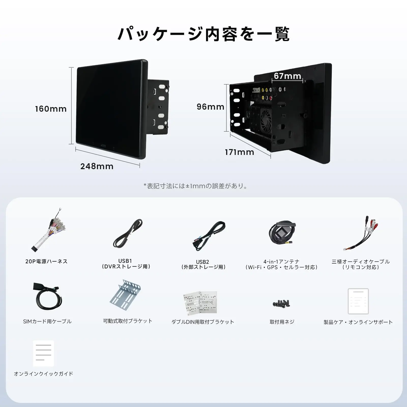 Product image 9