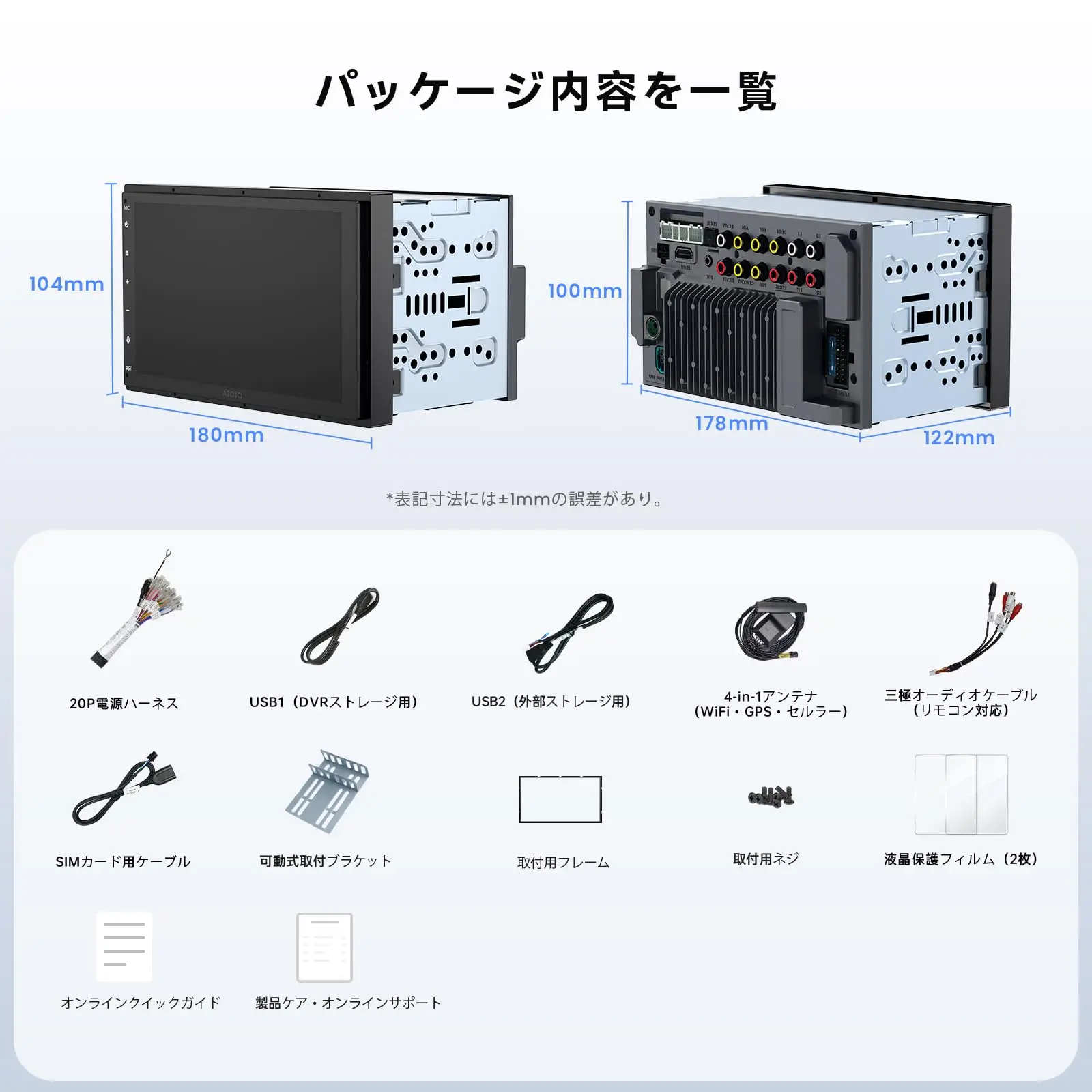 Product image 8