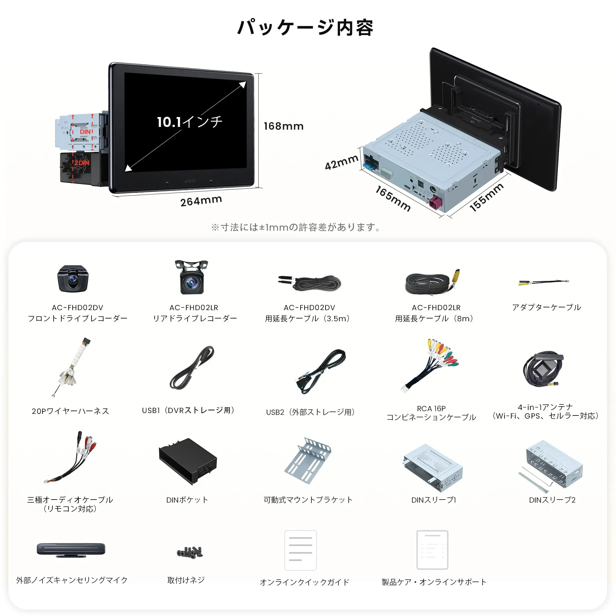 Product image 9