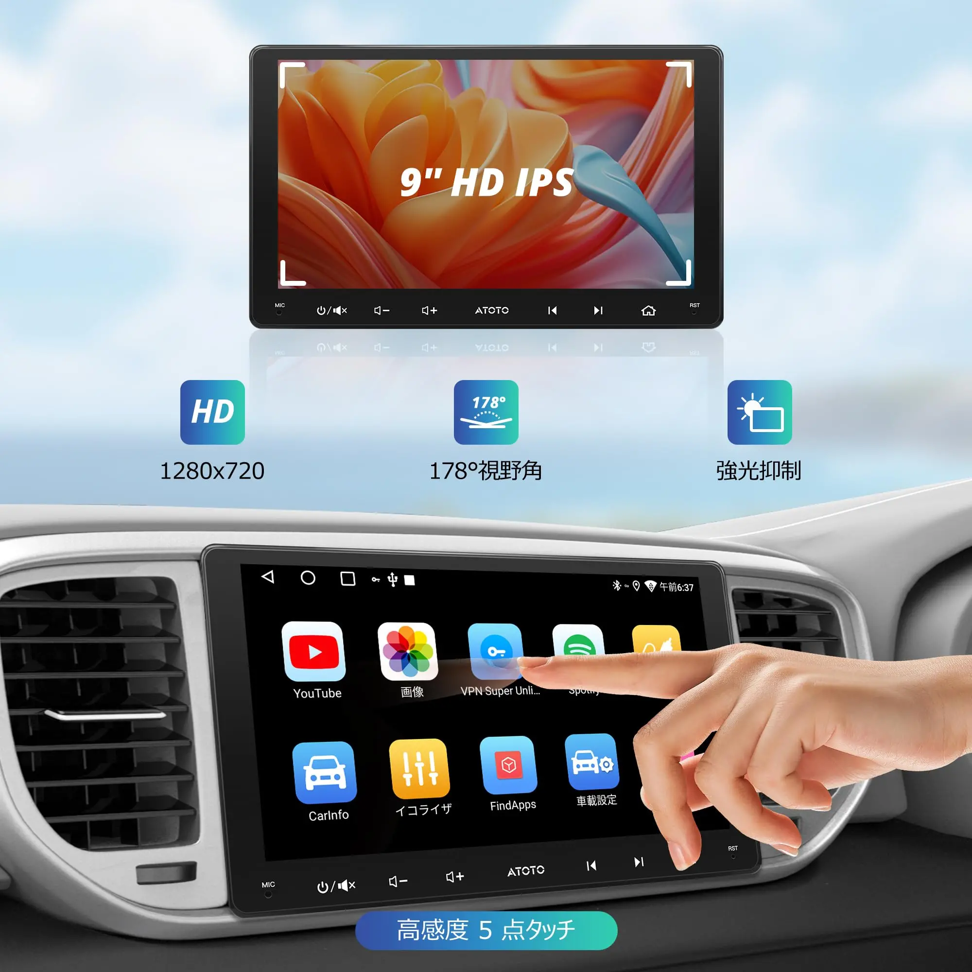 Product image 6