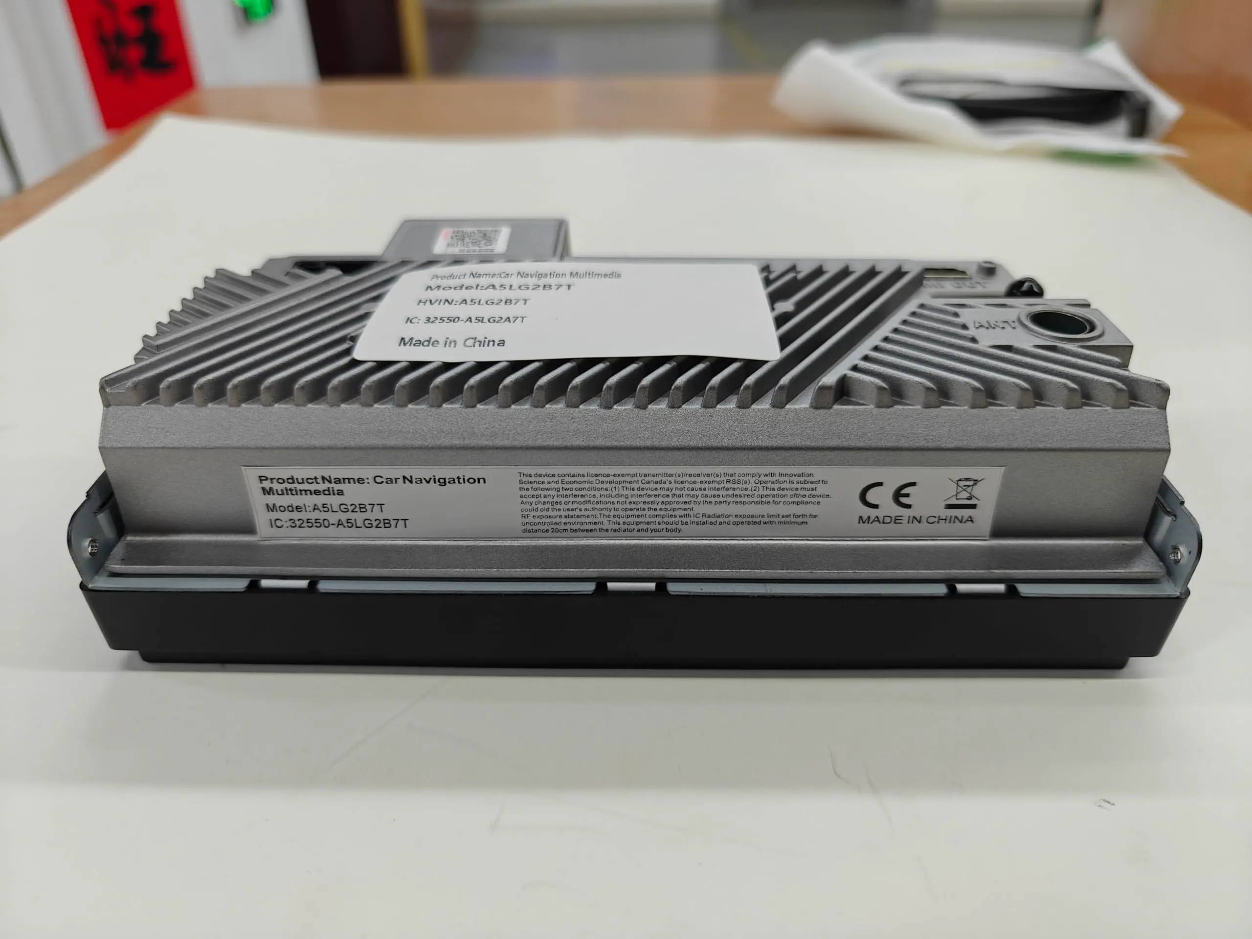 Product image 8