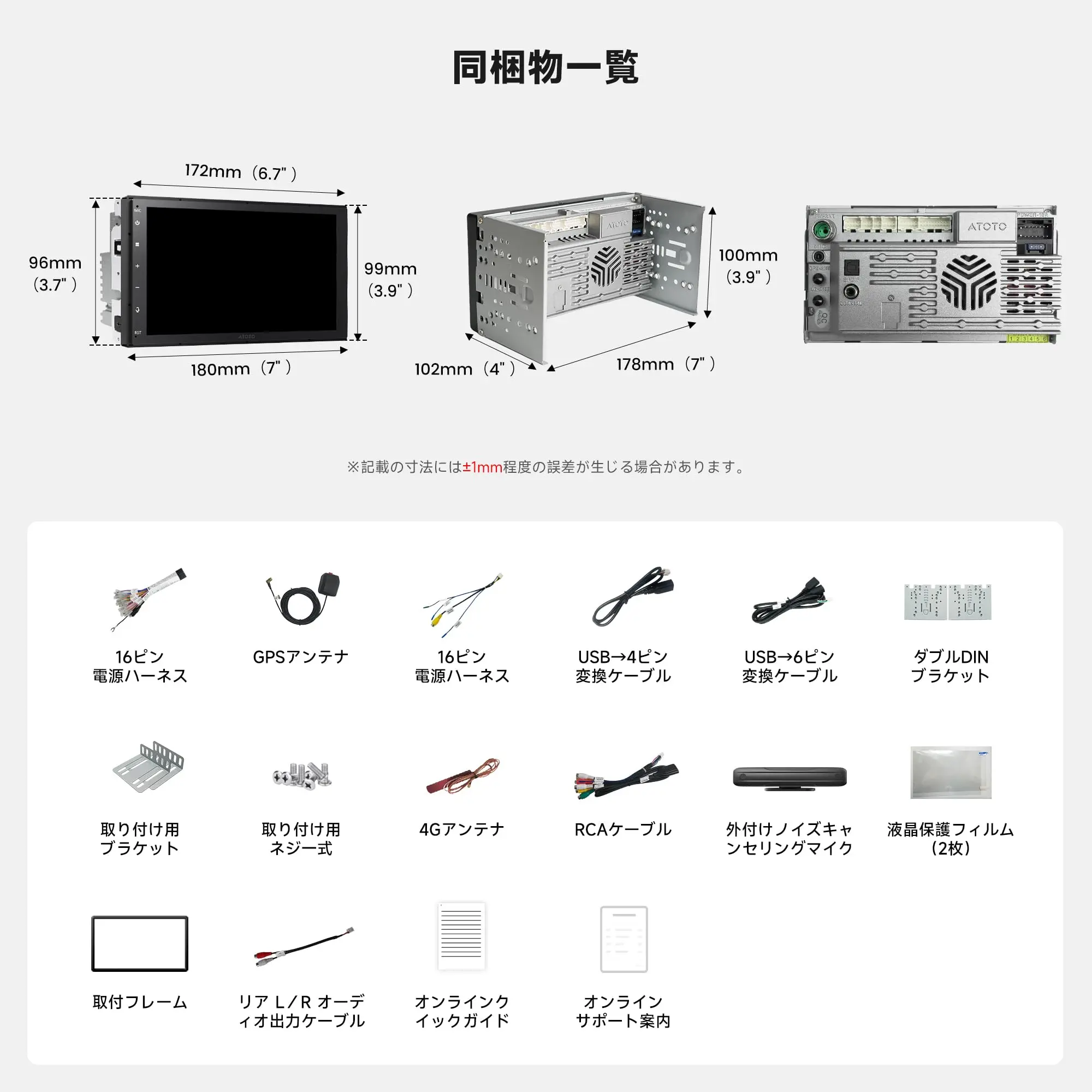 Product image 8