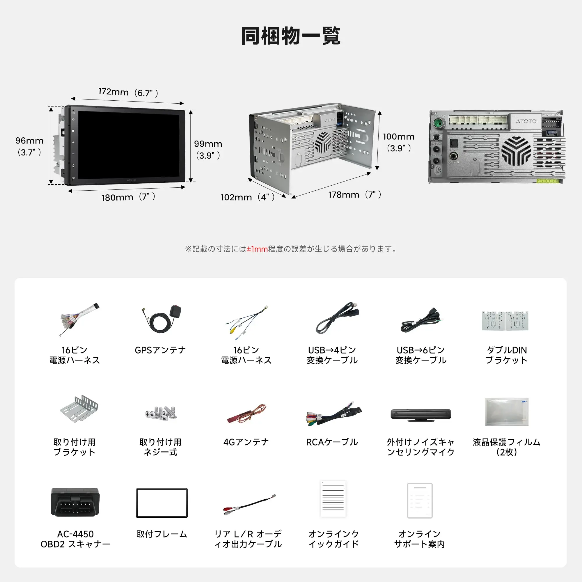 Product image 8