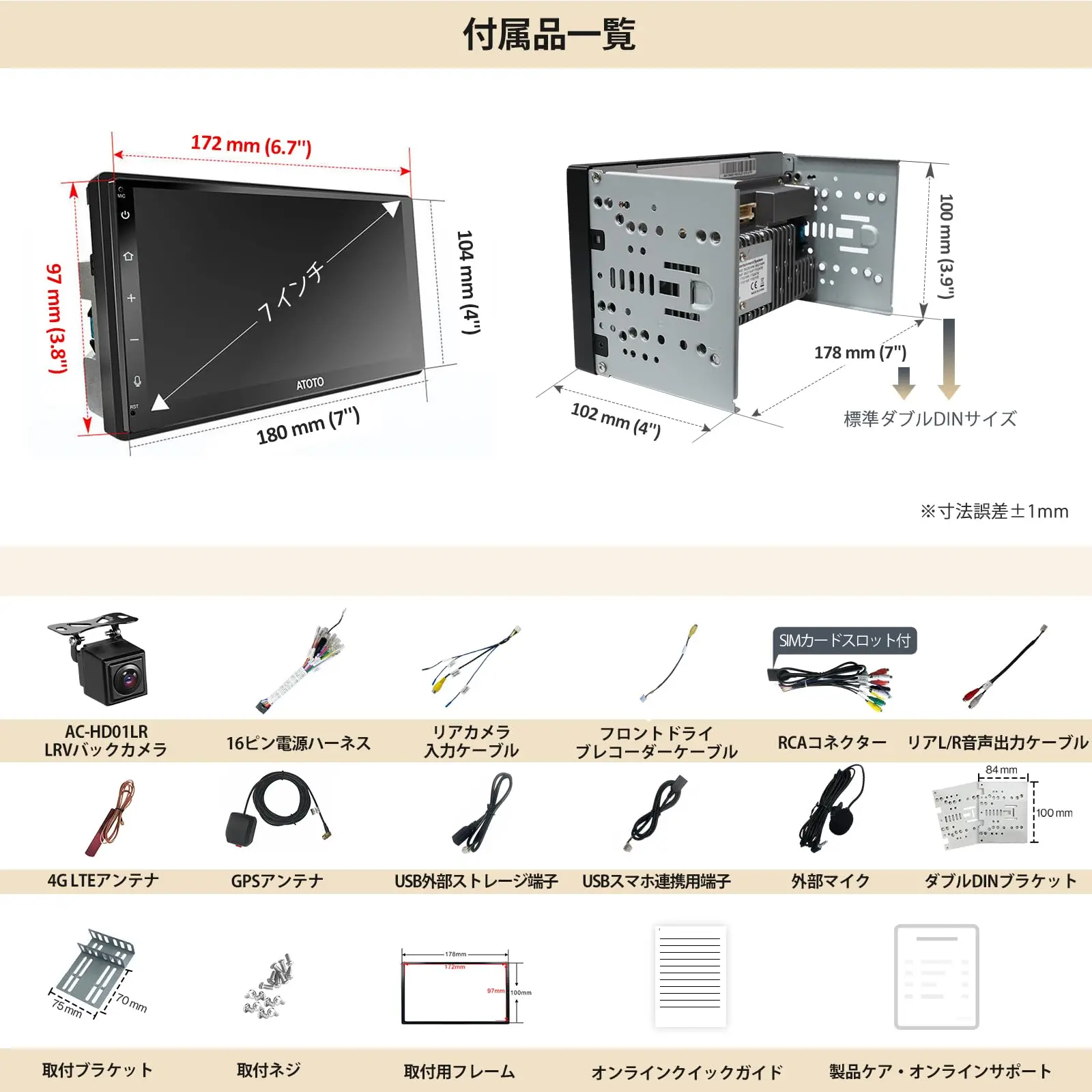 Product image 8