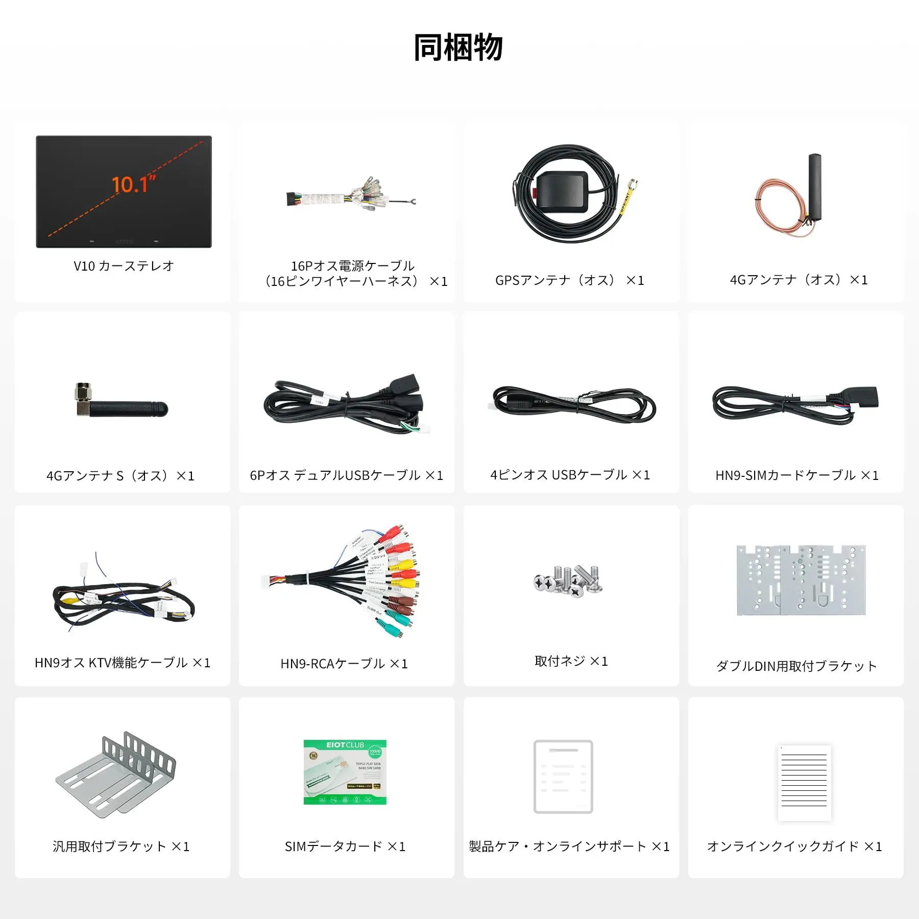 Product image 8