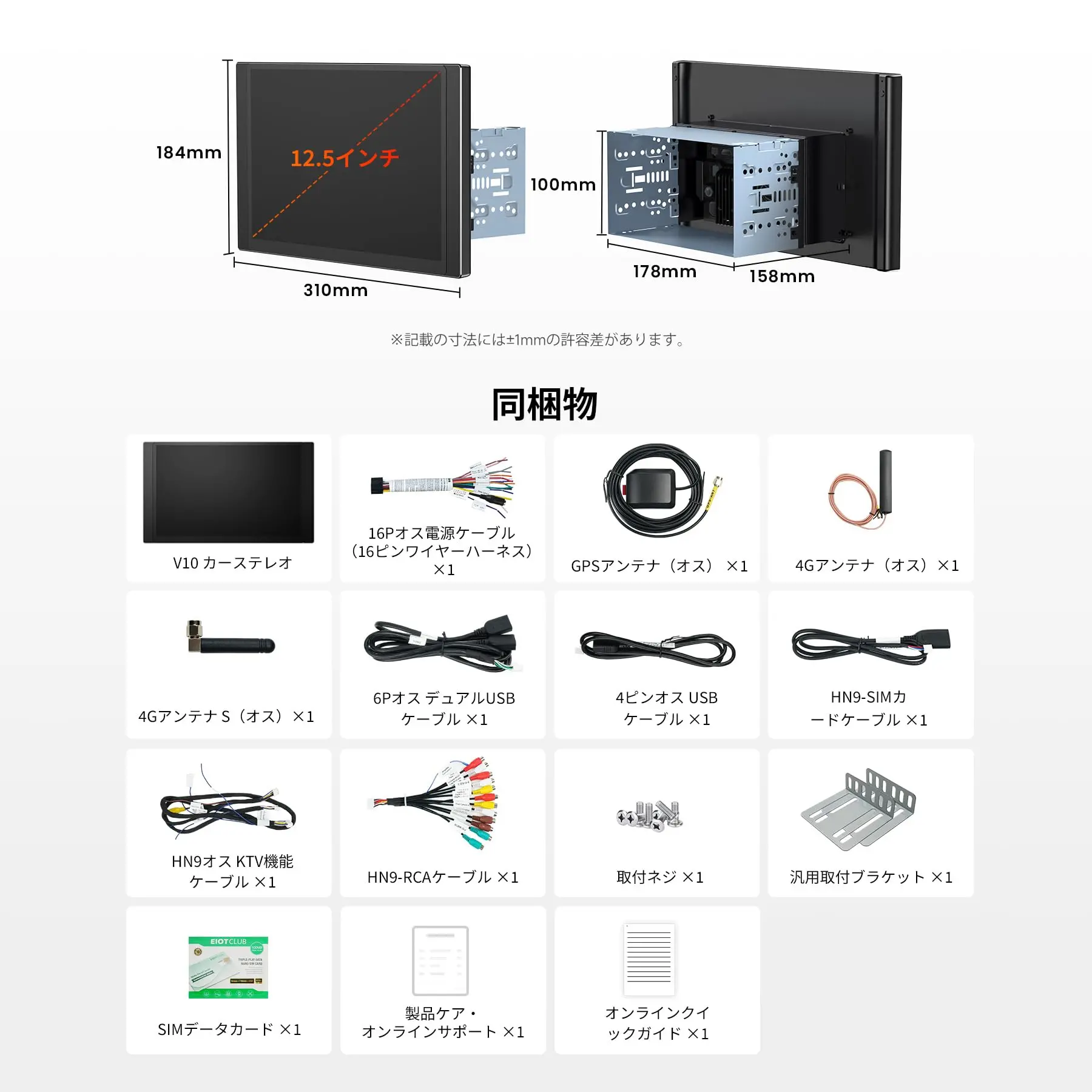 Product image 9