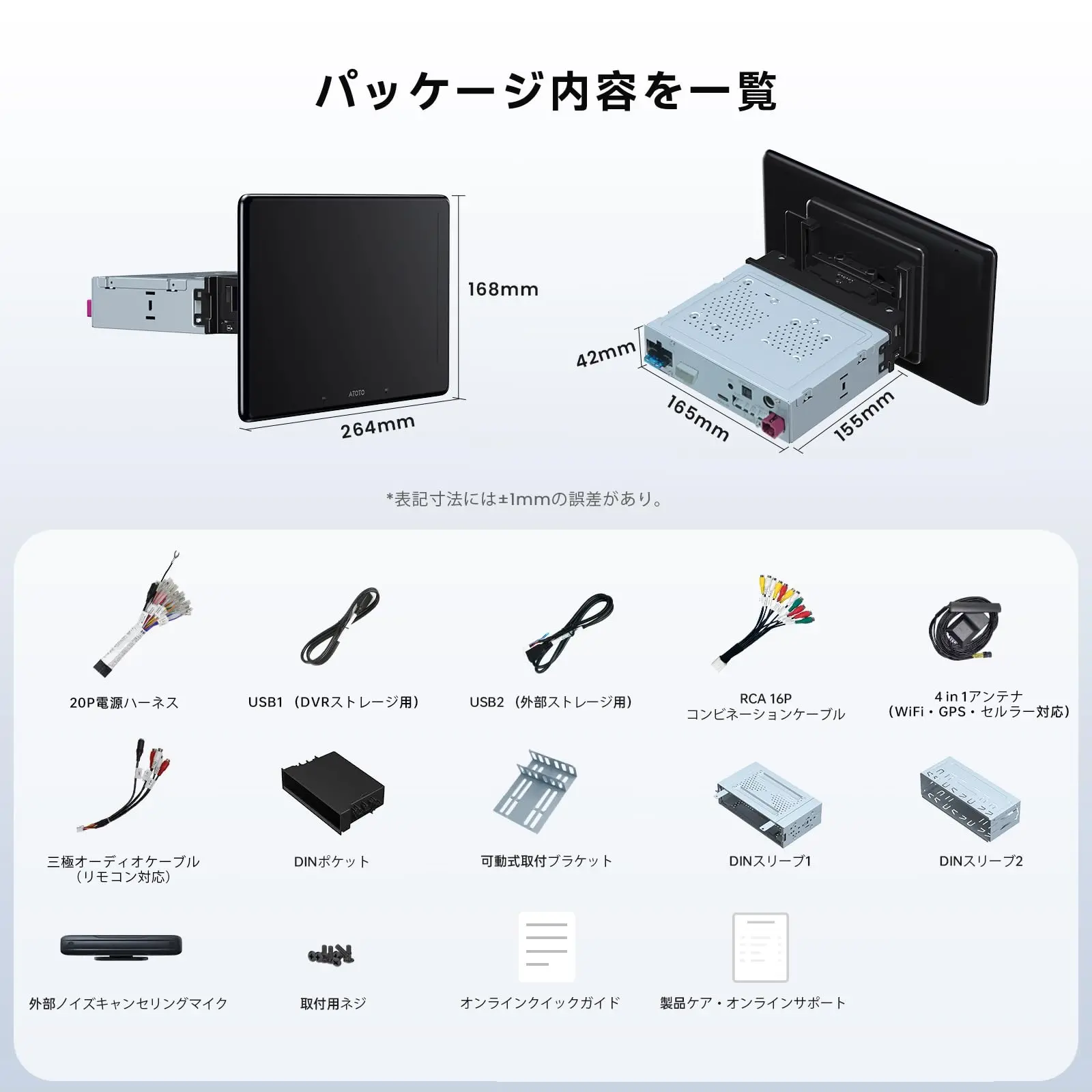 Product image 9